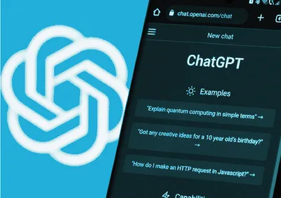 Chapt GPT Ads Thumbnail 01 2