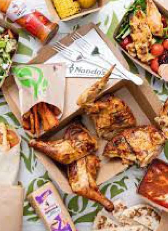 Nandos 1